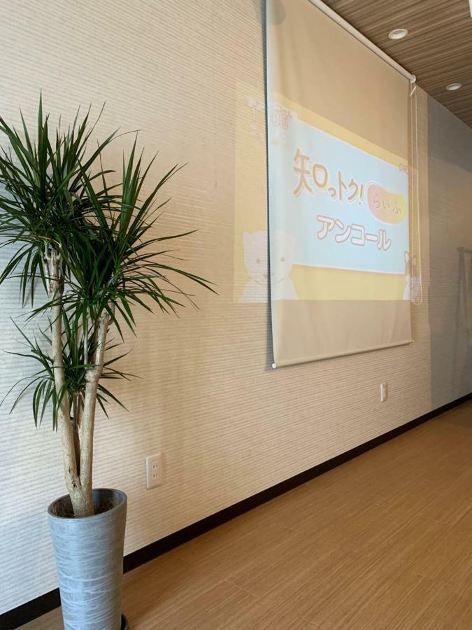 Villa Hanazonokita Ren *